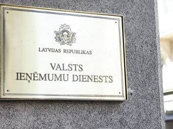    skatiens.lv