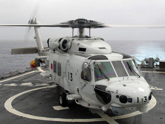 UH-60J   .    navy.mil