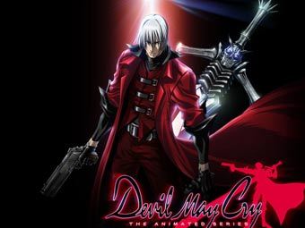   Devil May Cry 