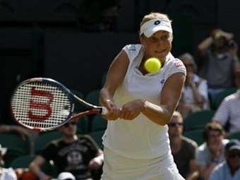        .  ©AFP