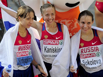   2010   .  ©AFP