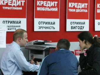  . , segodnya.ua