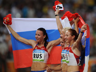      -2008.  ©AFP