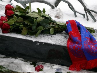    cskamoskva.ru