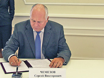  .    rostechnologii.ru