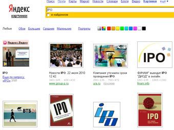    "IPO"    ""