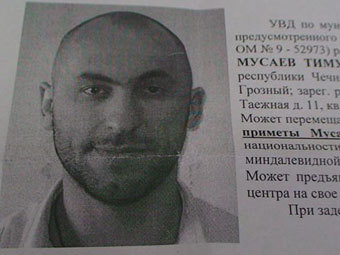    ura.ru