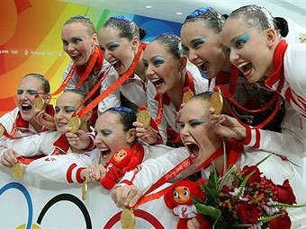      -2008.  ©AFP