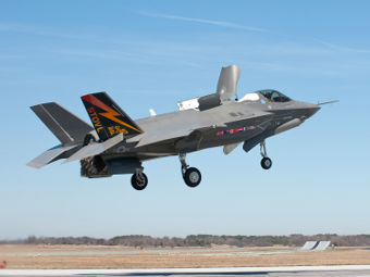 F-35B.    jsf.mil