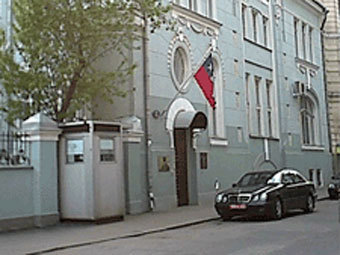 Здание чилийского посольства в Москве. Фото с сайта диппредставительства