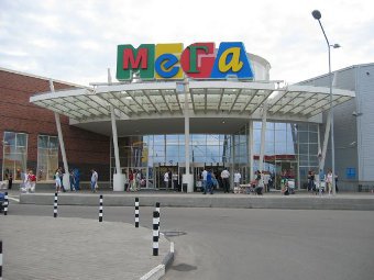 " -  ".    malls.ru