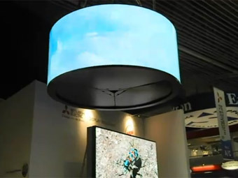 Mitsubishi Diamond Vision OLED.      Youtube