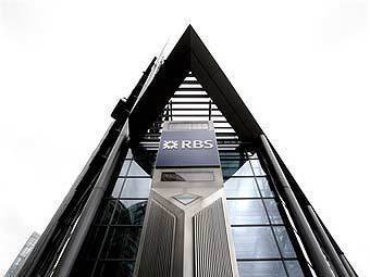  Royal Bank of Scotland.  ©AFP