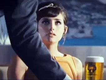     Stella Artois 