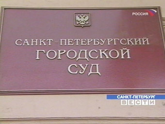    ""
