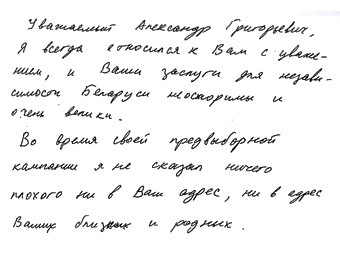    .    kgb.by