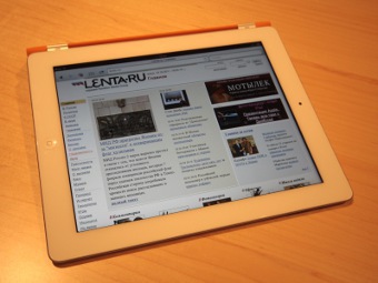 iPad 2.  "."