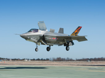 F-35B Lightning II.    jsf.mil