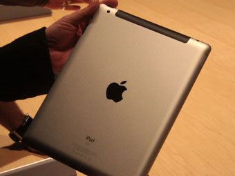 iPad 2.  "."