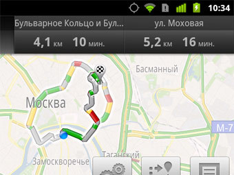 Google     