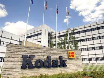 - Eastman Kodak.  ©AFP, 