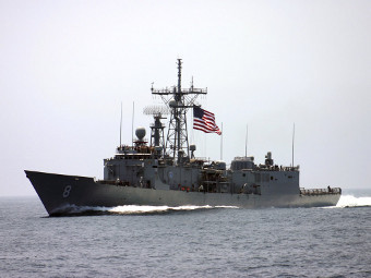 "".    defenseindustrydaily.com