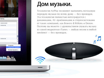    apple.com
