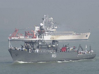    ""   ( ).    militaryimages.net