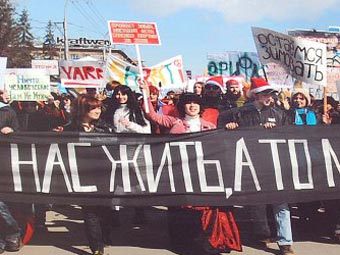    monstration.ru