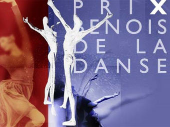    benois.theatre.ru