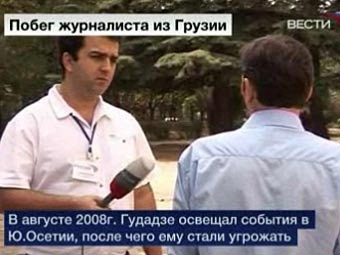 .    kavkasia.net