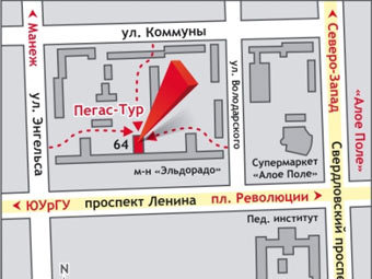    "-".    pegastour.ru 