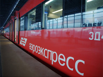  aeroexpress.ru