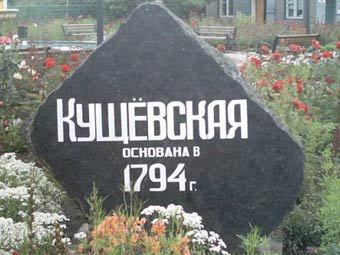    mystanica.3dn.ru