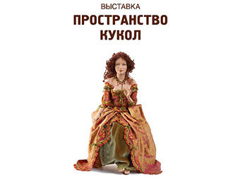      dollplanet.ru 