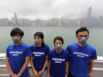  ""  .  ©AFP