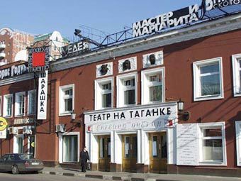    .    ticket.ru 
