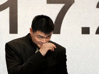    -,    .  ©AFP
