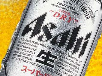 Asahi.     
