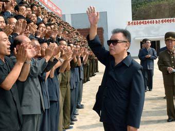     . ,  ©AFP
