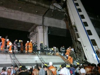    weibo.com