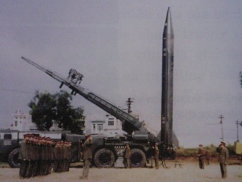Hwasong-5.    worldaffairsboard.com