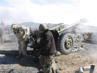        -30.    army.forces.gc.ca
