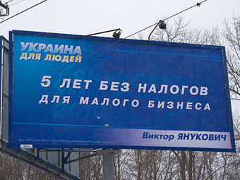    .  delo.ua