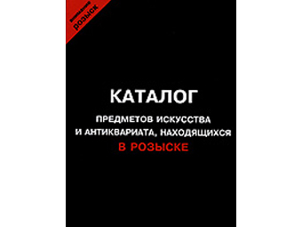     ", !".    rosohrancult.ru