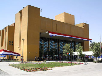       .  USAID Afghanistan