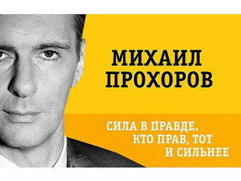    pravoedelo.ru 