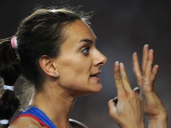          .  ©AFP
