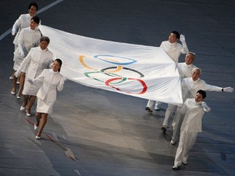       -2008.  ©AFP