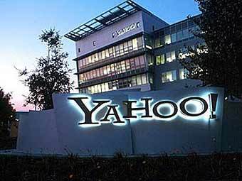 - Yahoo!.  -  